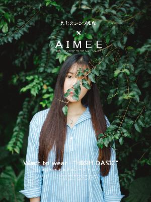 十八在线观看免费播放电视剧